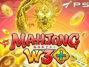 Mahjong W 3+ game thumbnail